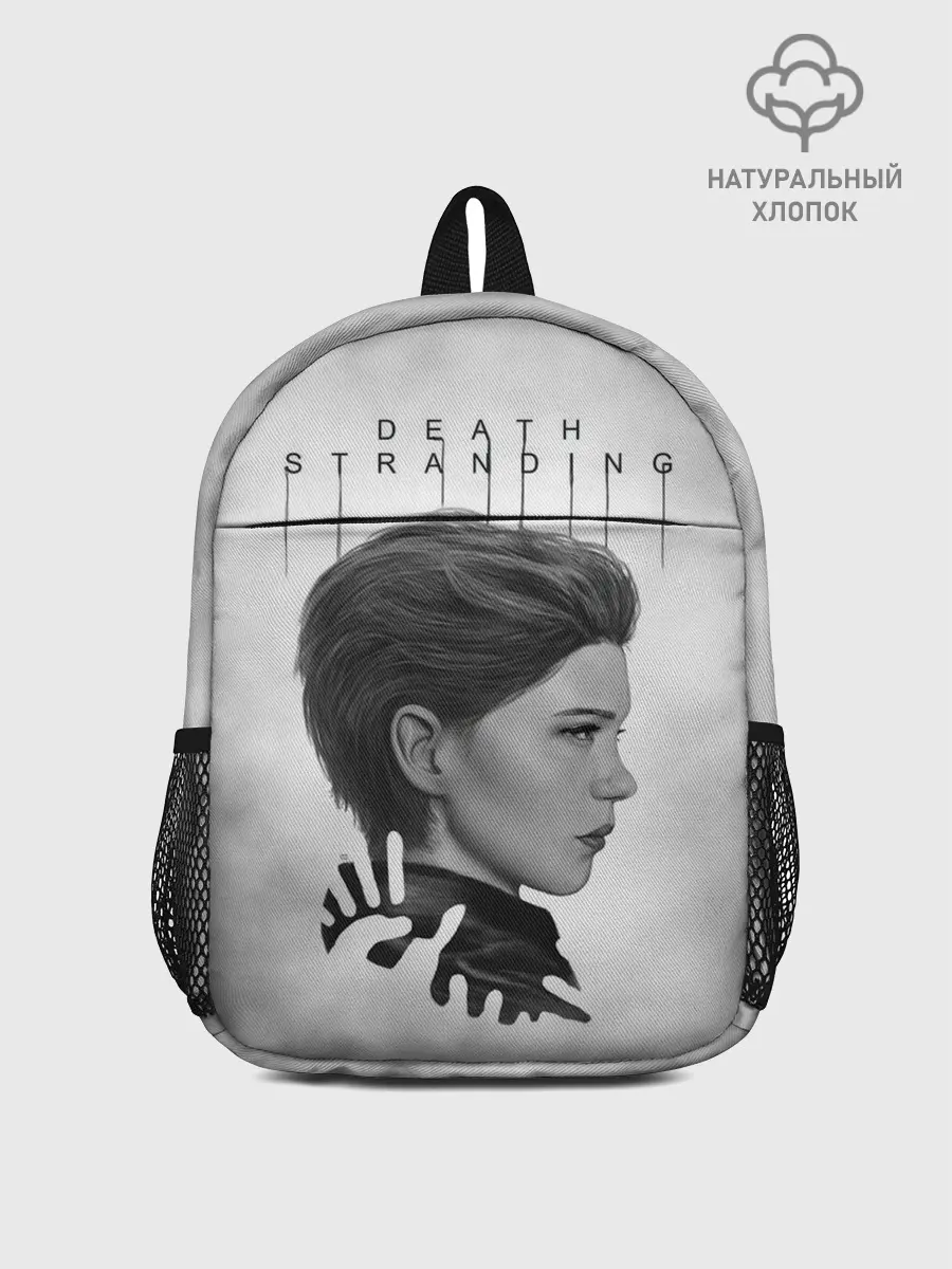 Рюкзак детский / Death Stranding