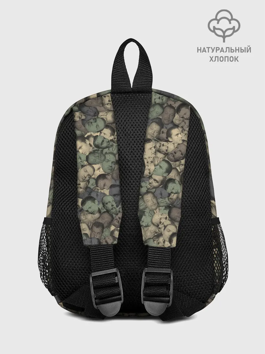 Рюкзак детский / Камуфляж Зеленый Слоник