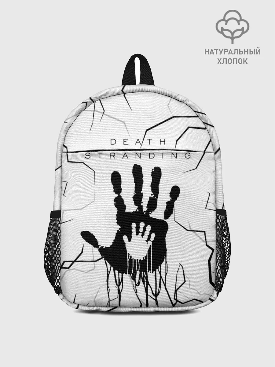 Рюкзак детский / DEATH STRANDING