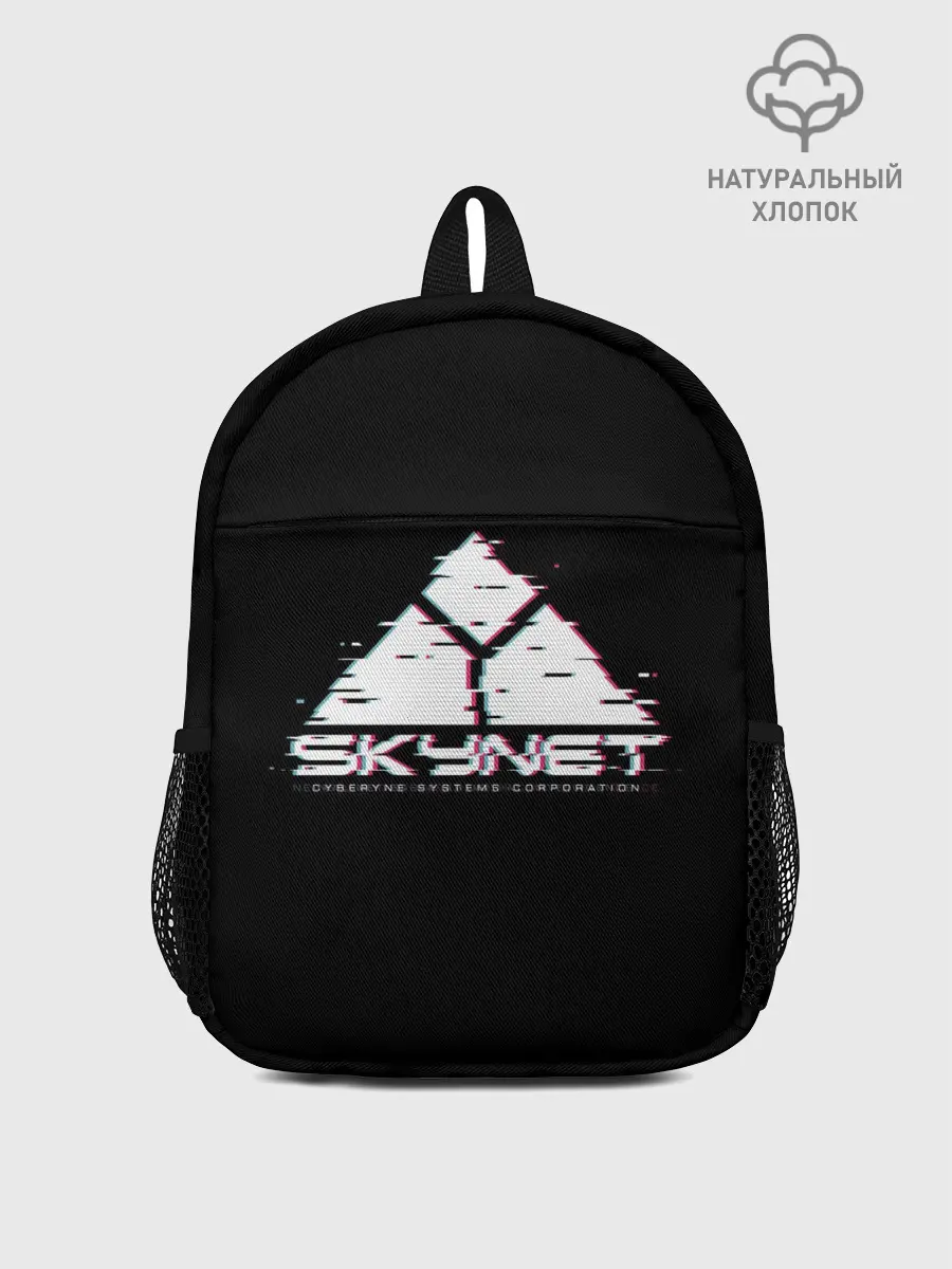 Рюкзак детский / SkyNet