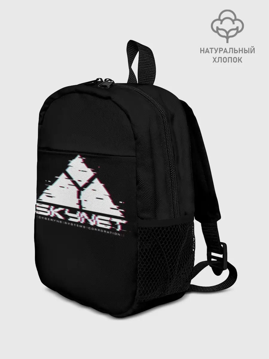 Рюкзак детский / SkyNet