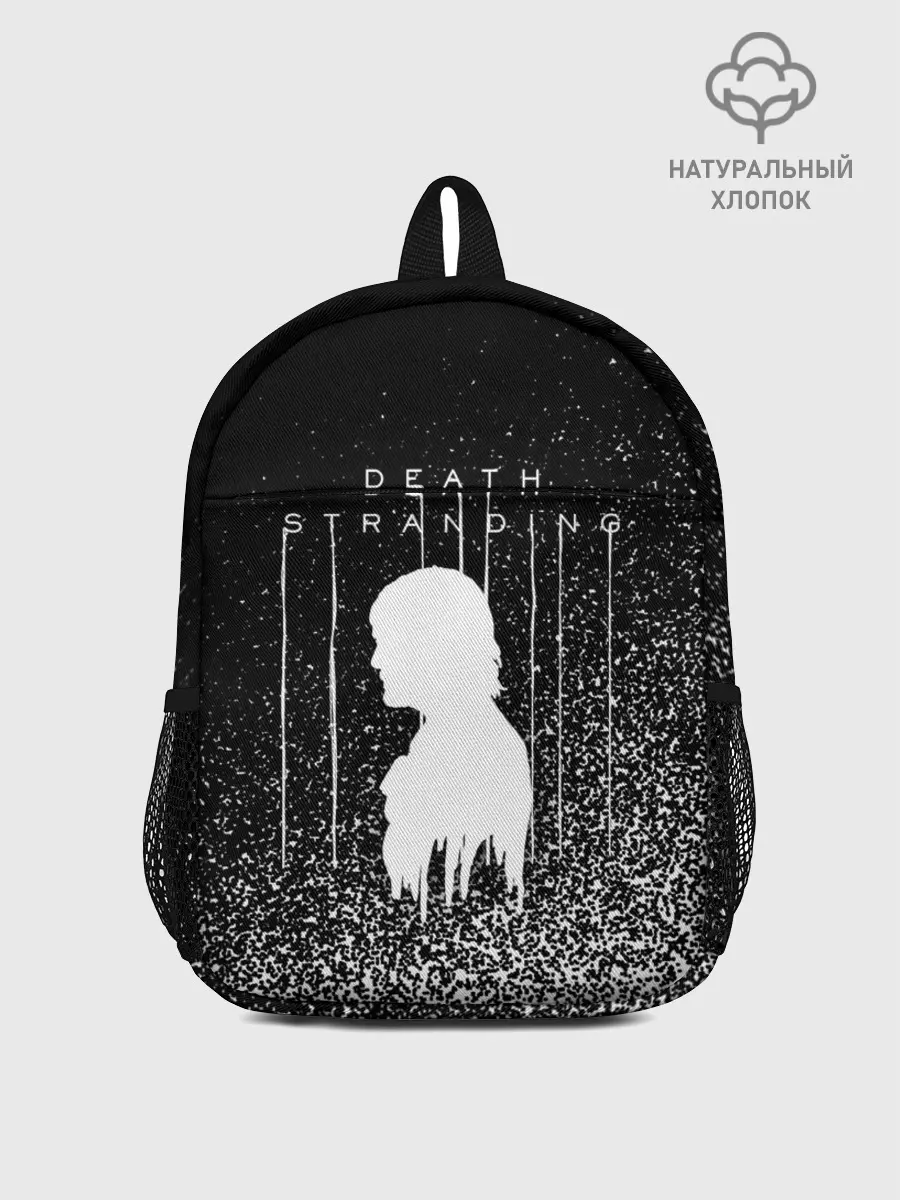 Рюкзак детский / DEATH STRANDING