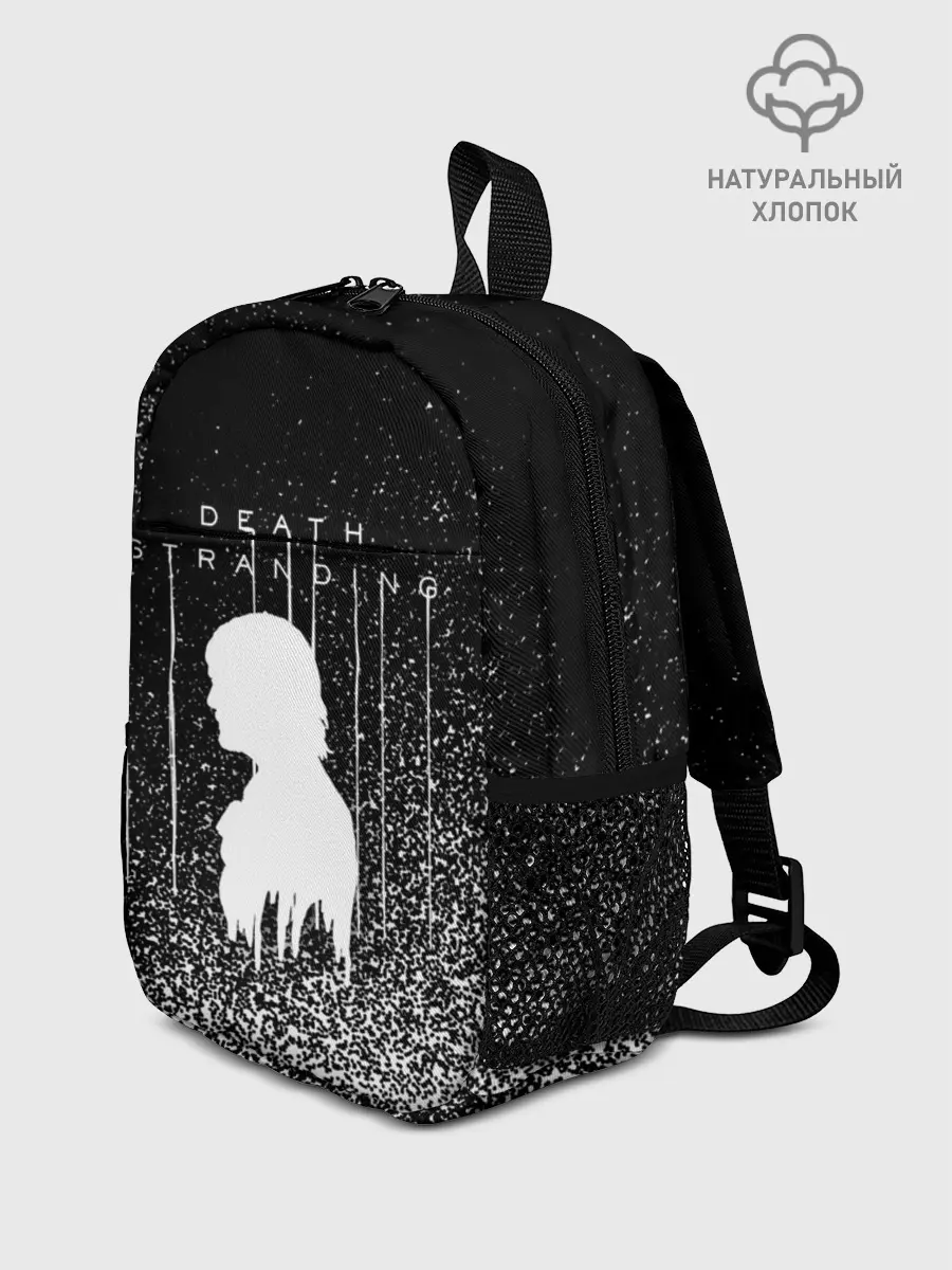 Рюкзак детский / DEATH STRANDING