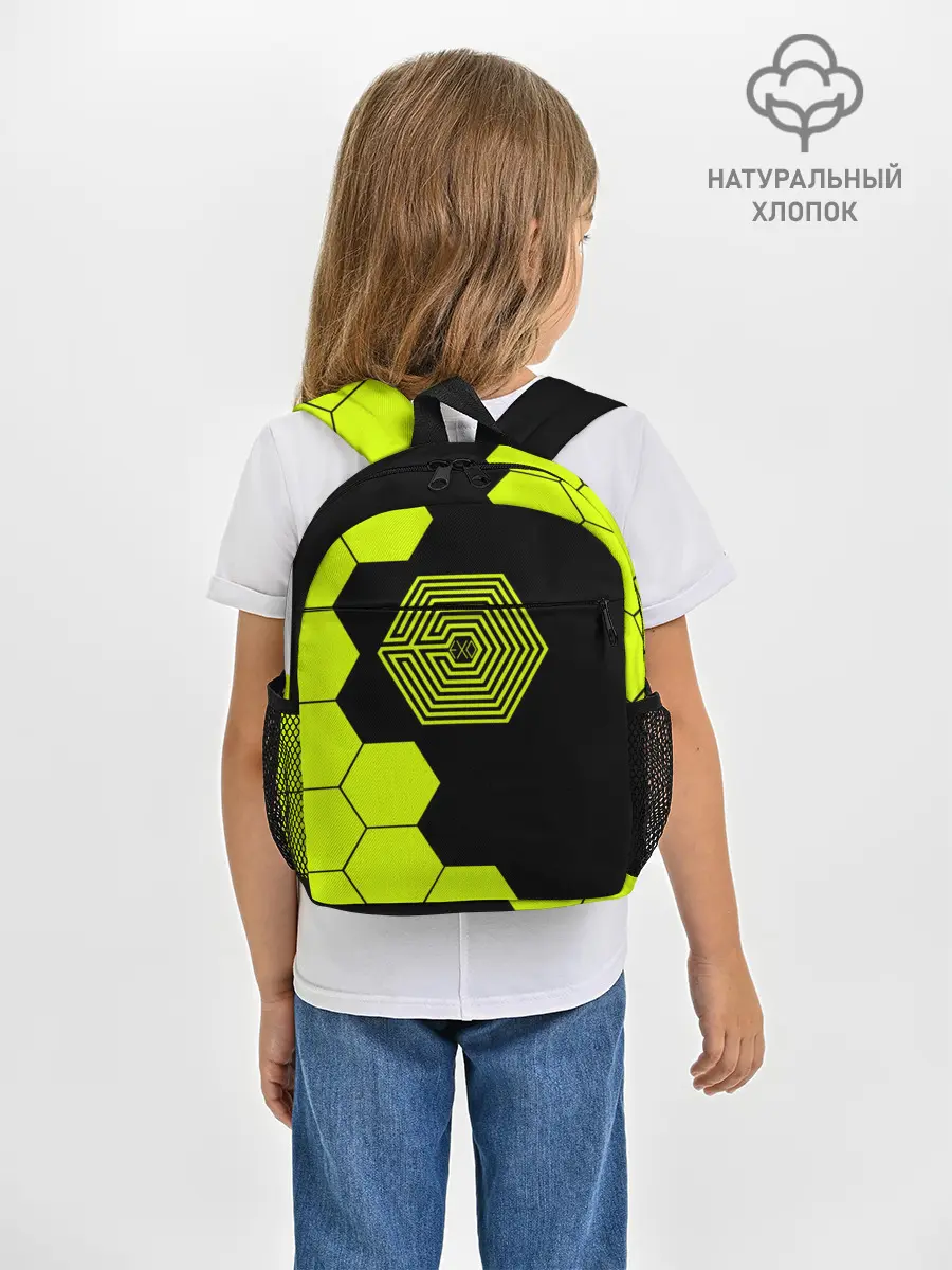 Рюкзак детский / EXO
