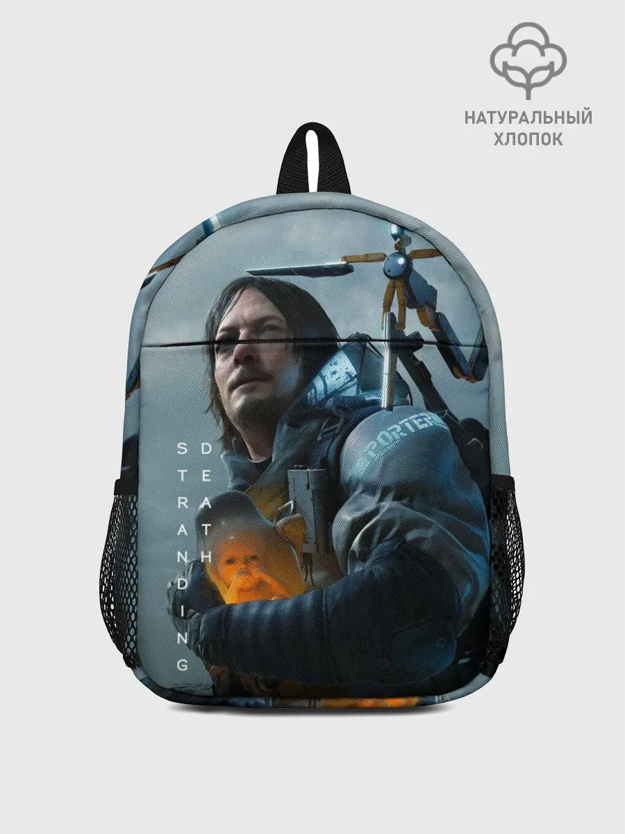Рюкзак детский / Death Stranding