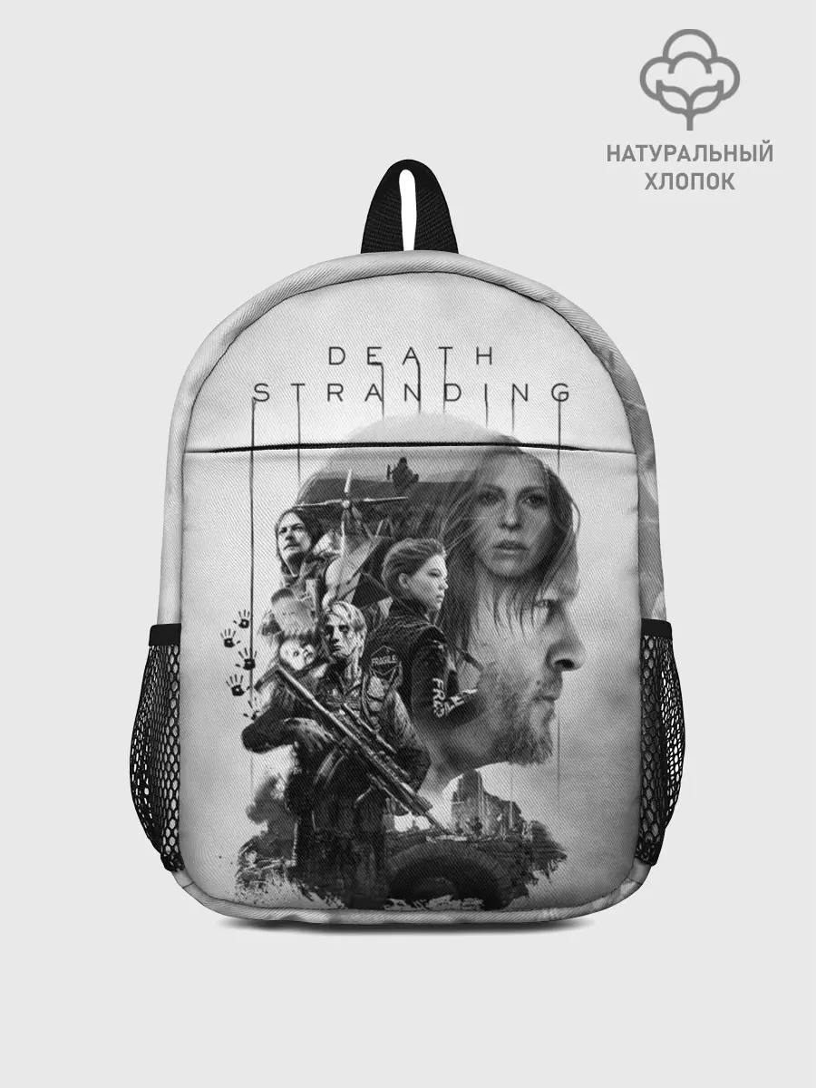 Рюкзак детский / Death Stranding