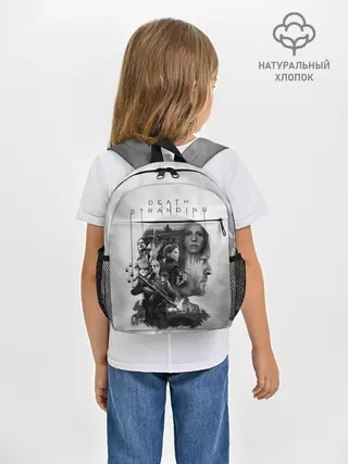 Рюкзак детский / Death Stranding