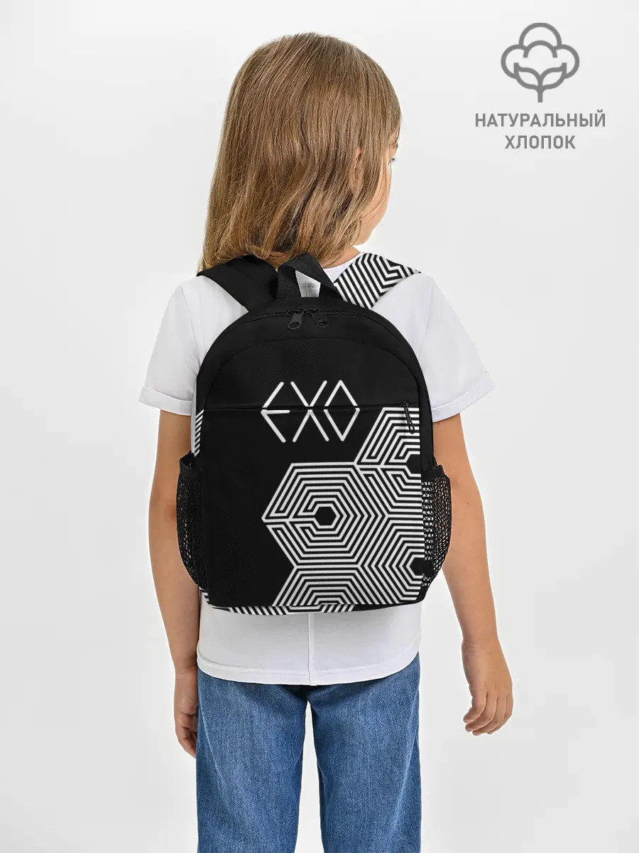 Рюкзак детский / EXO