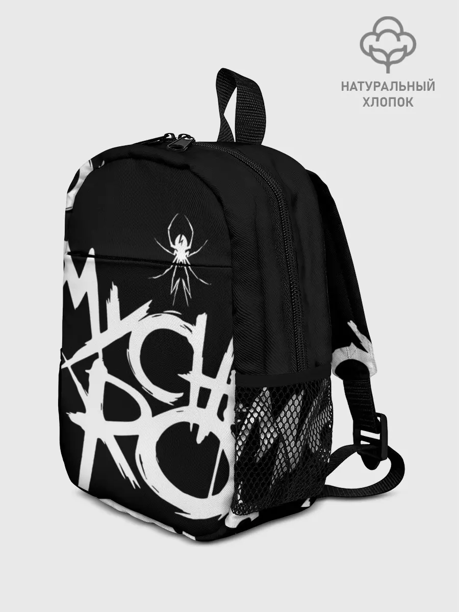Рюкзак детский / My Chemical Romance