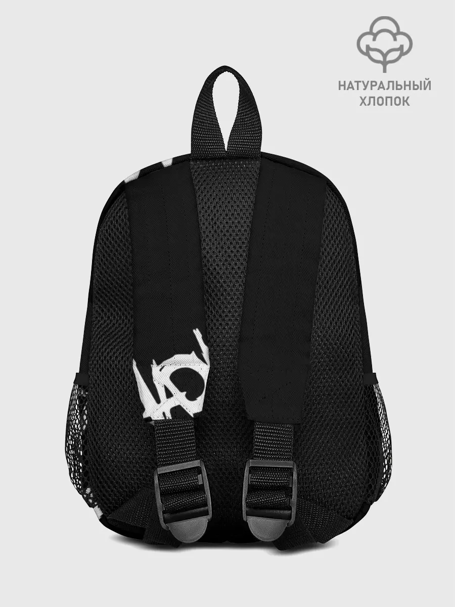 Рюкзак детский / My Chemical Romance