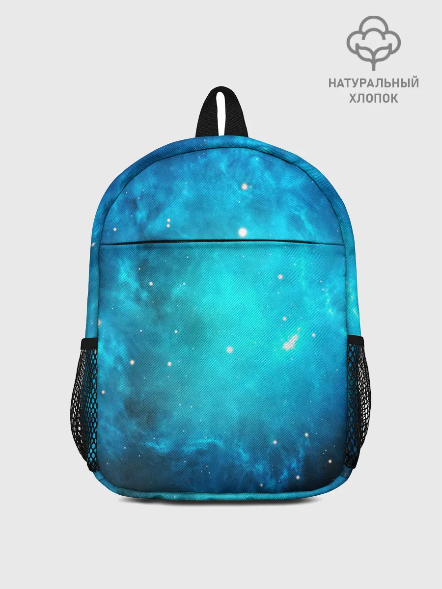 Рюкзак детский / ЗВЕЗДЫ