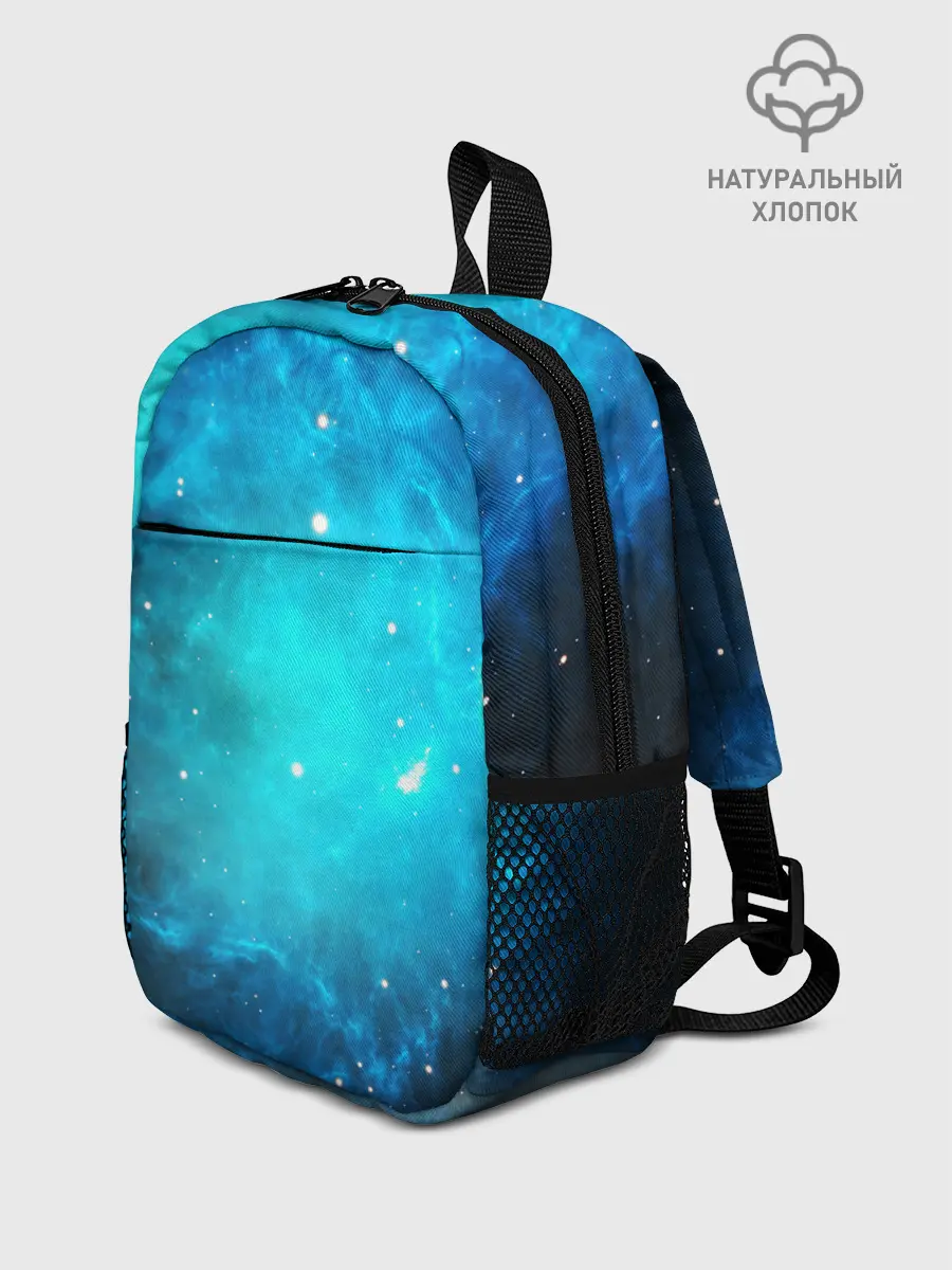 Рюкзак детский / ЗВЕЗДЫ