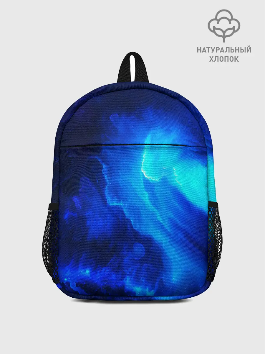 Рюкзак детский / СИНИЙ КОСМОС