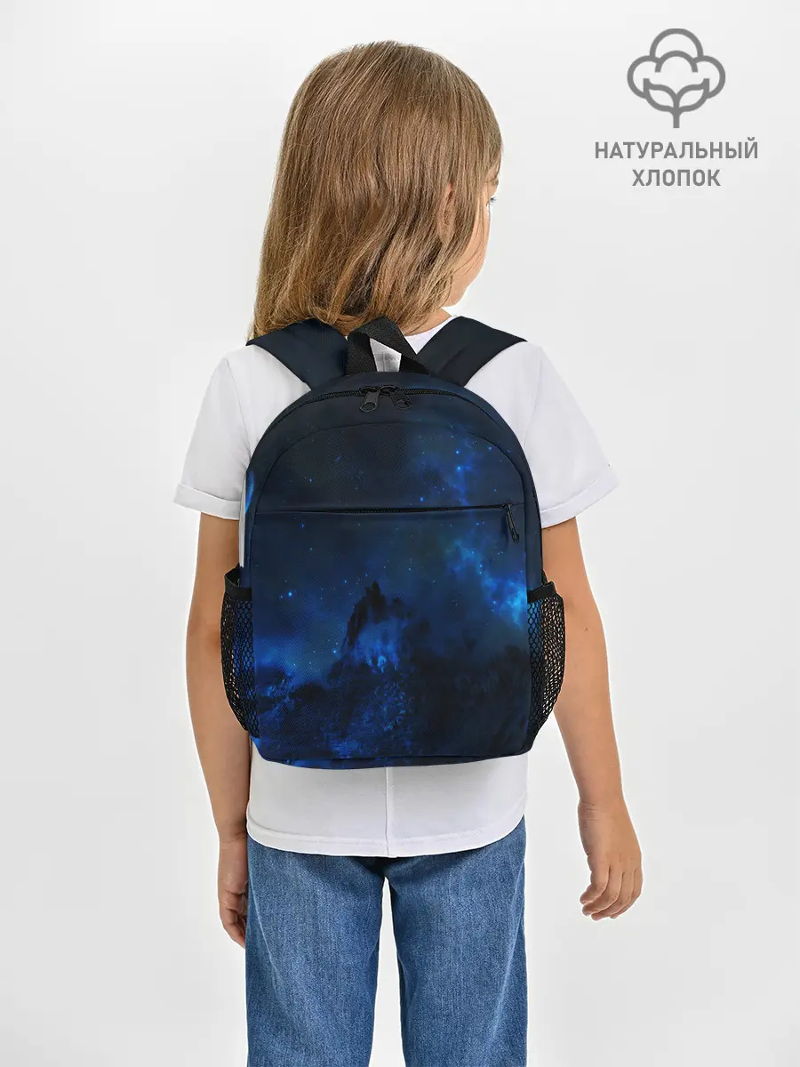 Рюкзак детский / Космос