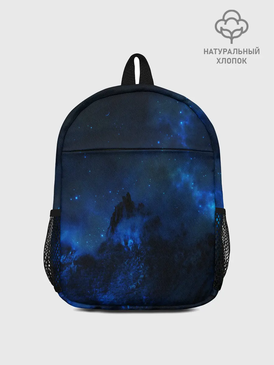 Рюкзак детский / Космос