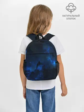 Рюкзак детский / Космос
