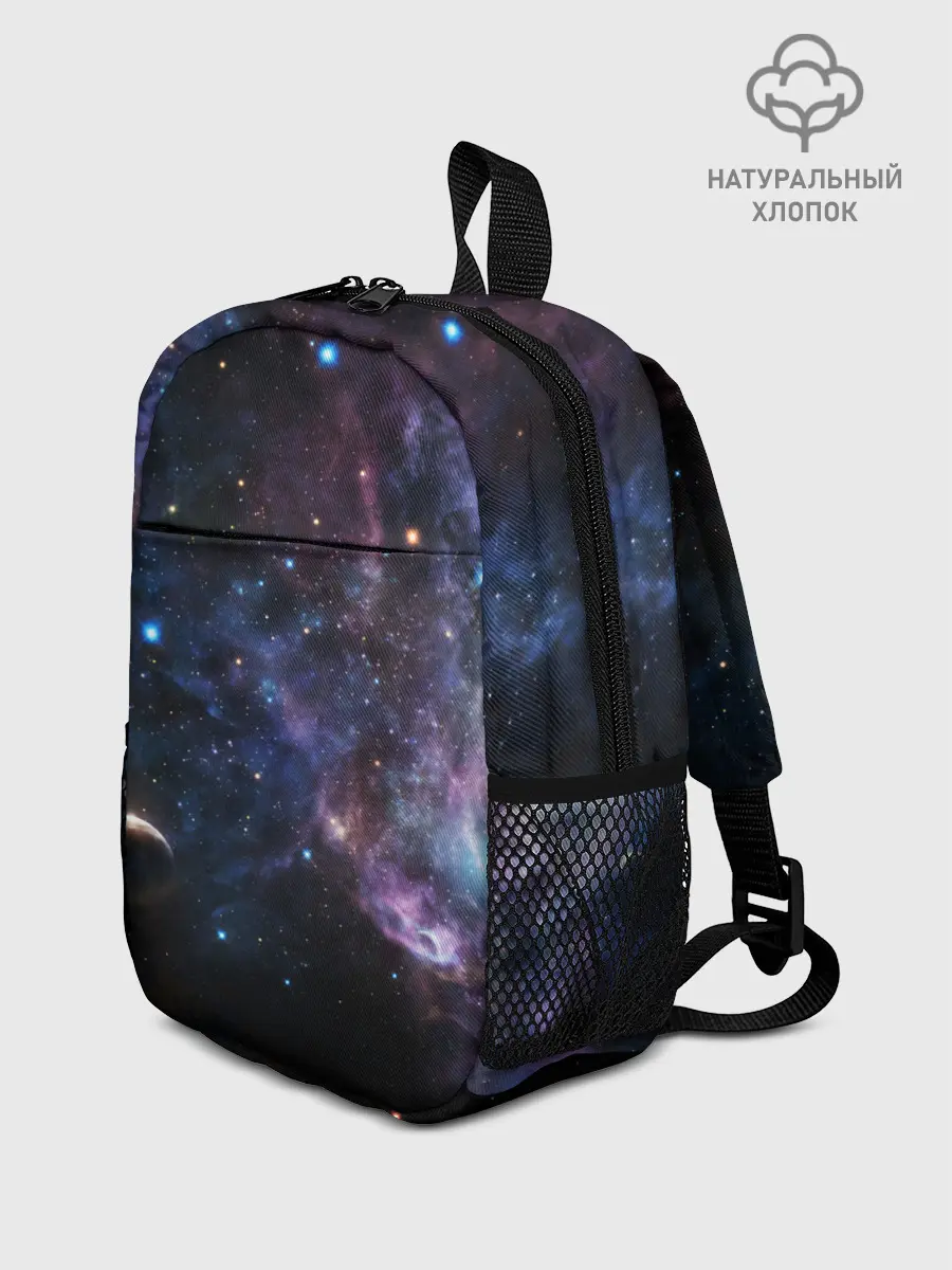 Рюкзак детский / Звезды