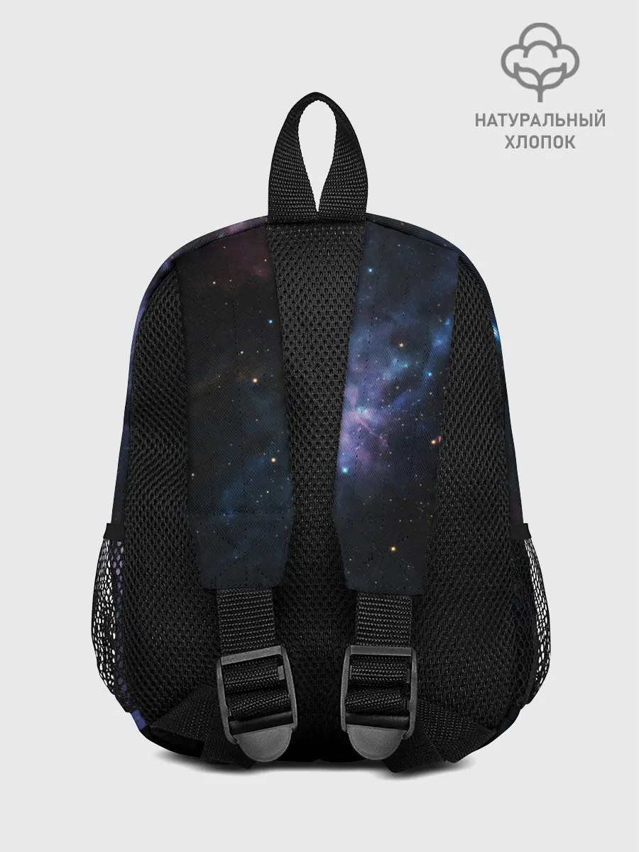 Рюкзак детский / Звезды