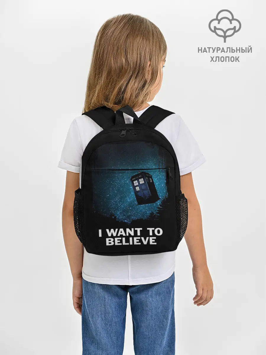 Рюкзак детский / Doctor Who