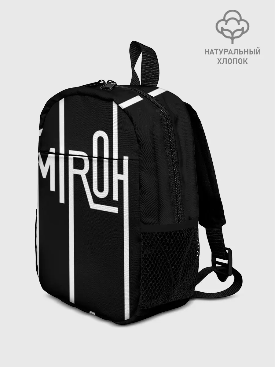 Рюкзак детский / MIROH - Stray Kids