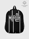 Рюкзак детский / MIROH - Stray Kids