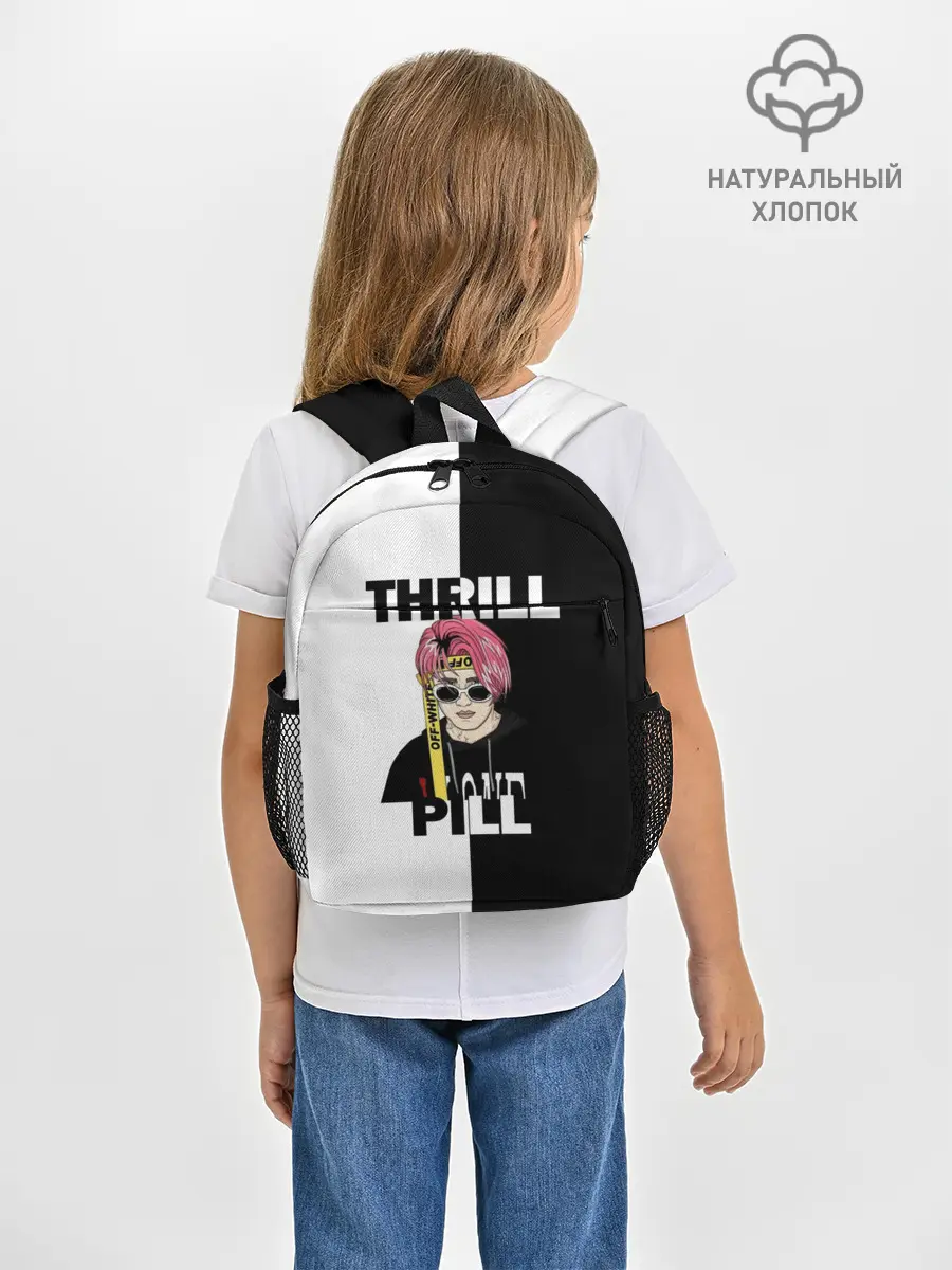 Рюкзак детский / Thrill pill