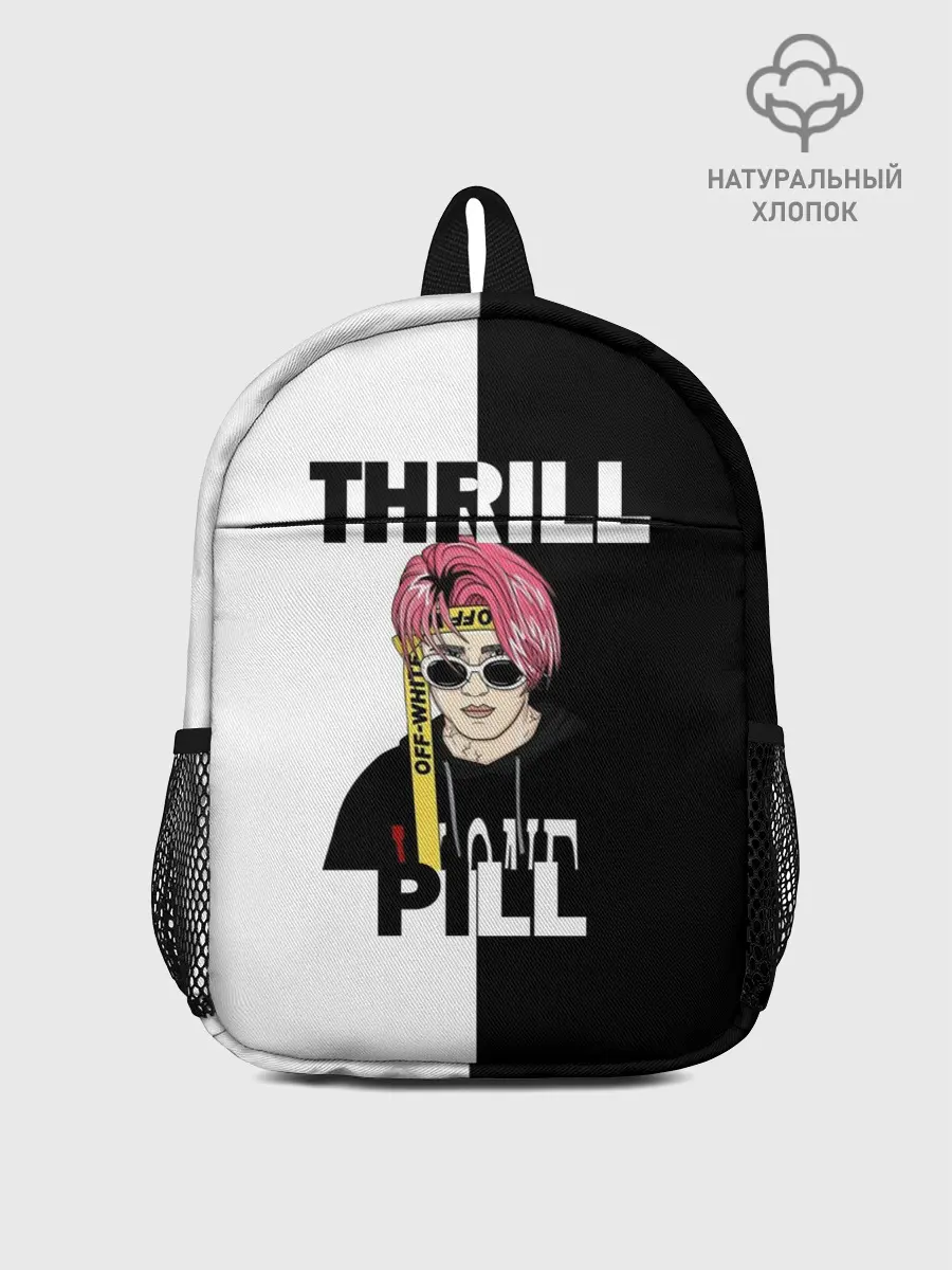 Рюкзак детский / Thrill pill