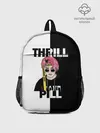 Рюкзак детский / Thrill pill