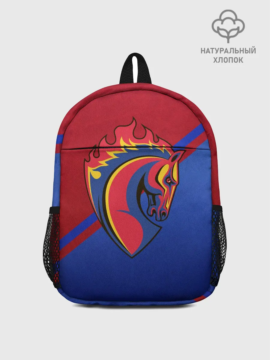 Рюкзак детский / Конь!