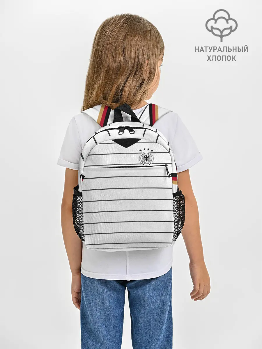 Рюкзак детский / Germany home 2020 EURO
