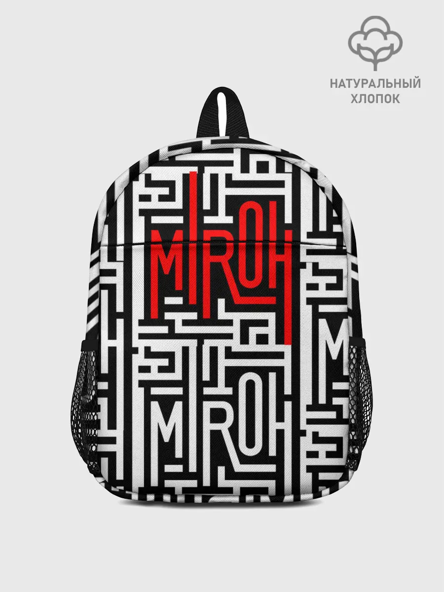 Рюкзак детский / Miroh - Stray Kids