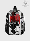 Рюкзак детский / Miroh - Stray Kids
