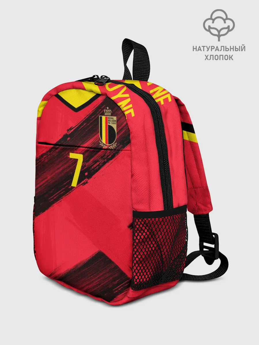 Рюкзак детский / De Bruyne home EURO 2020