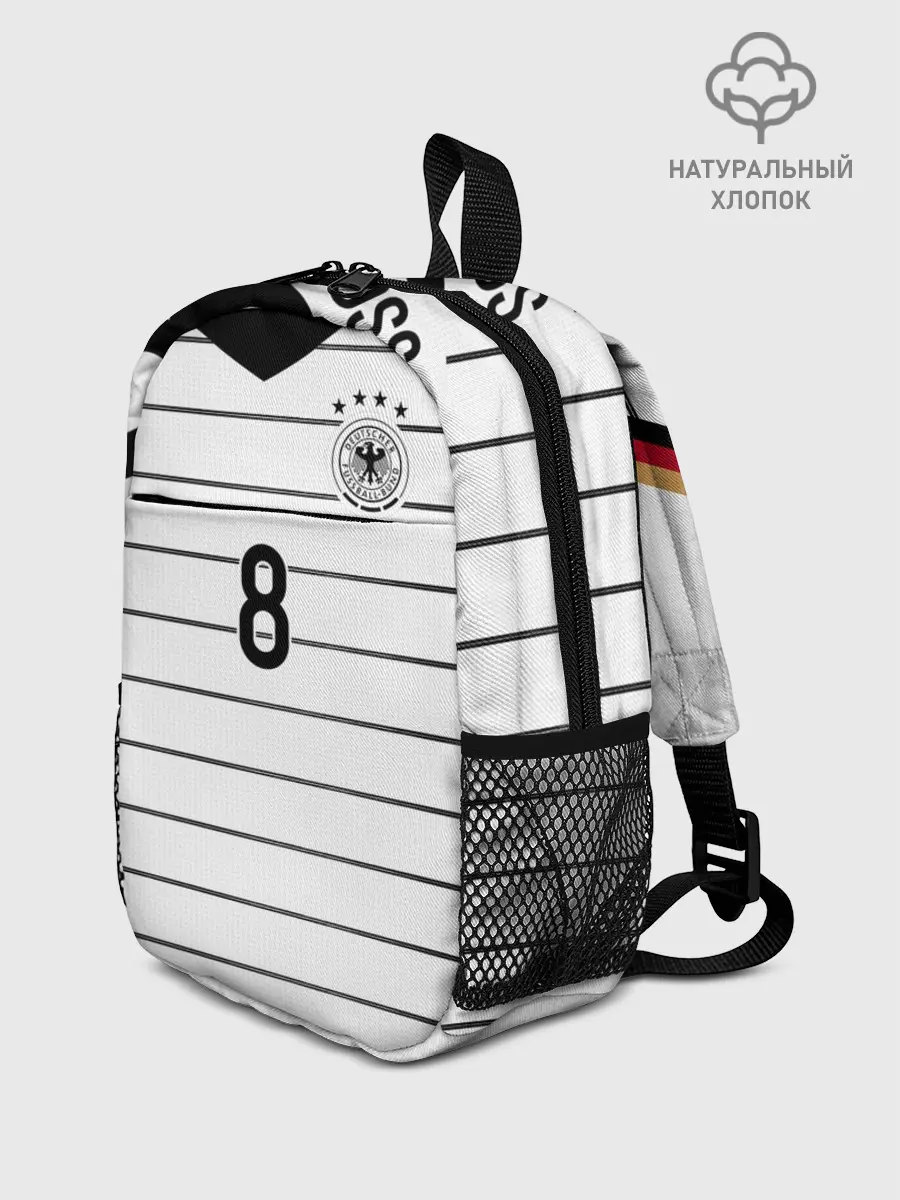 Рюкзак детский / Kross home EURO 2020