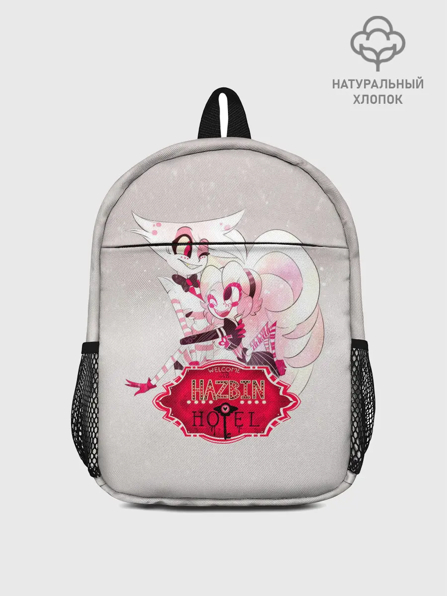 Рюкзак детский / Hazbin Hotel