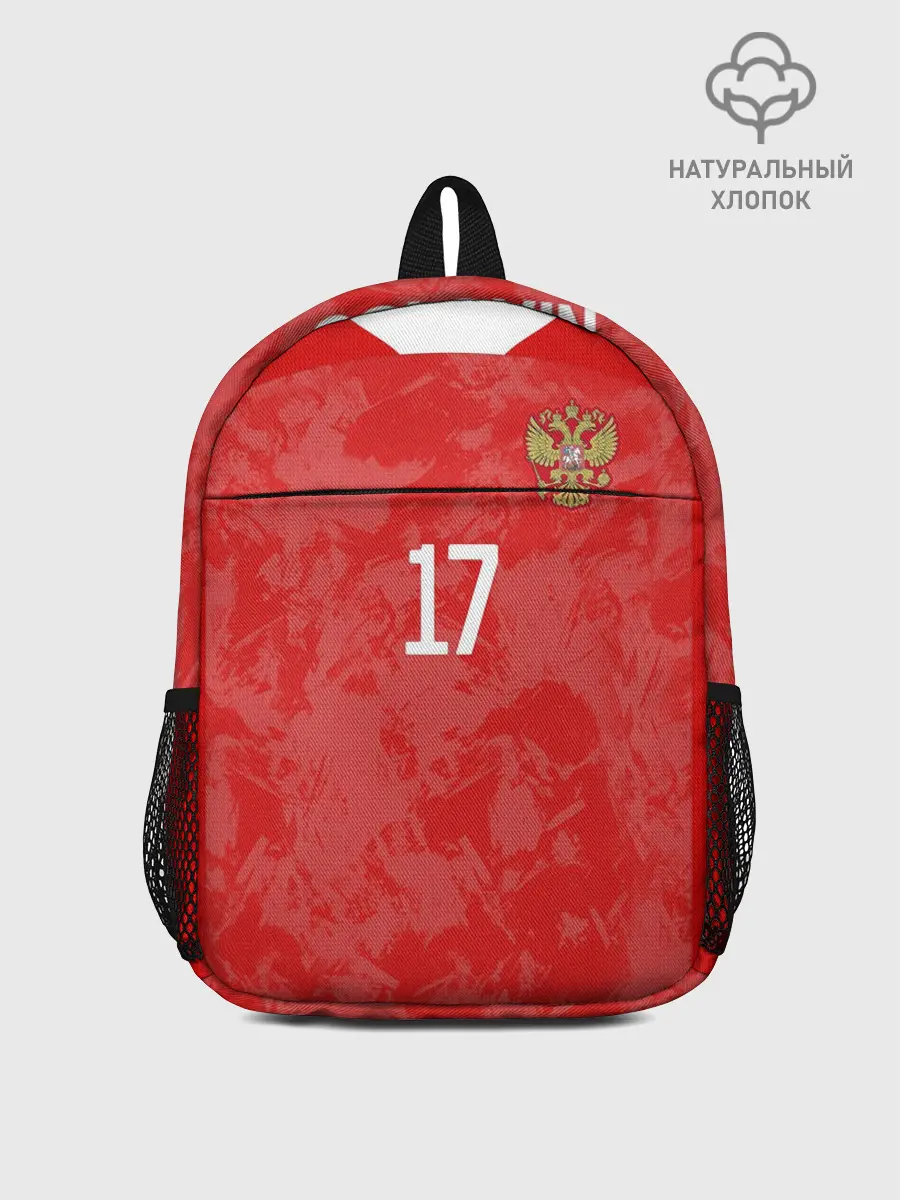 Рюкзак детский / Golovin home EURO 2020