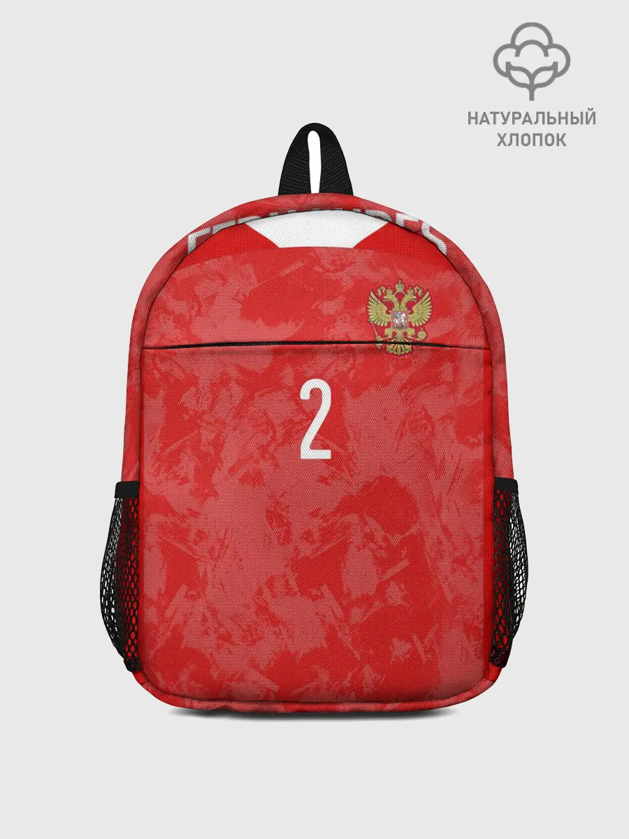 Рюкзак детский / Fernandes home EURO 2020