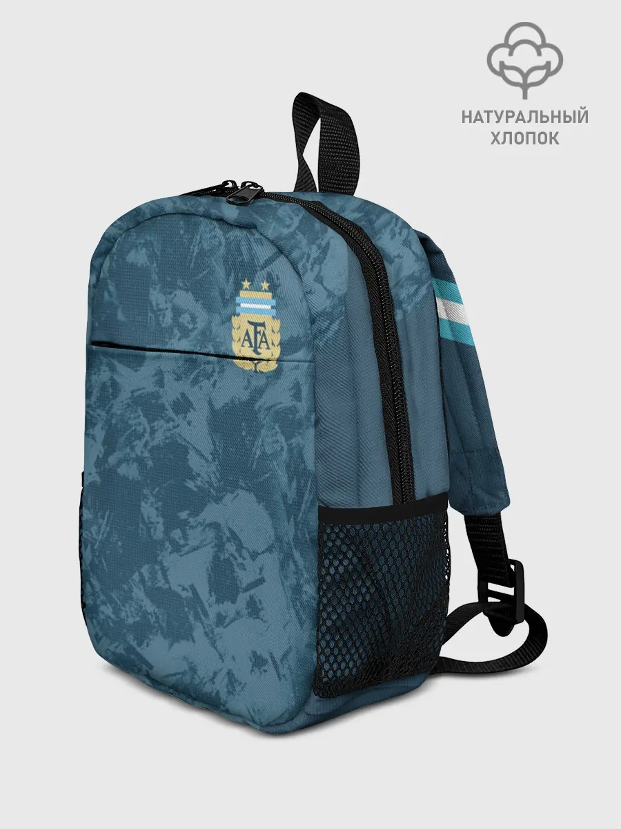 Рюкзак детский / Away Copa America 2020