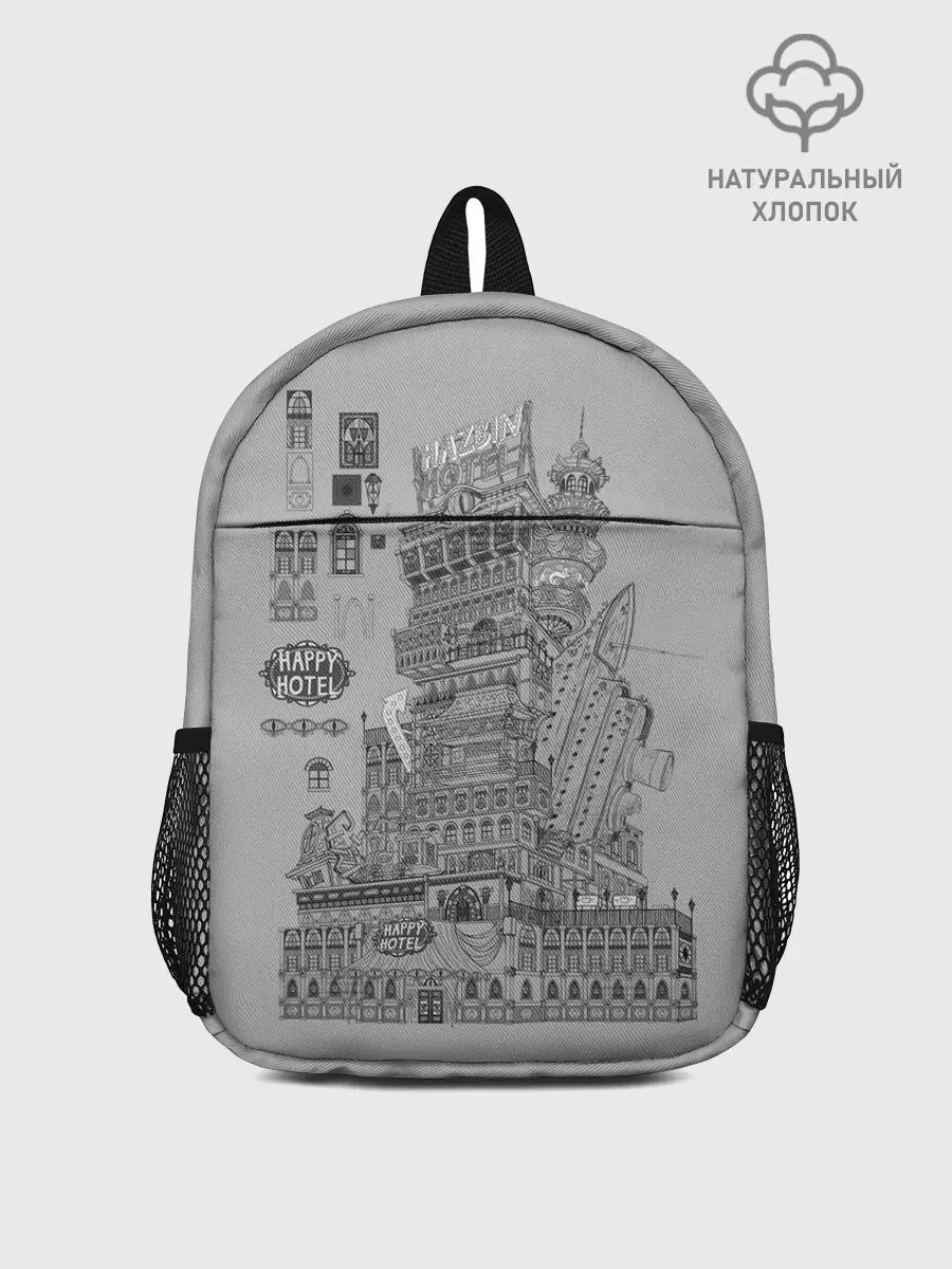 Рюкзак детский / Hazbin Hotel