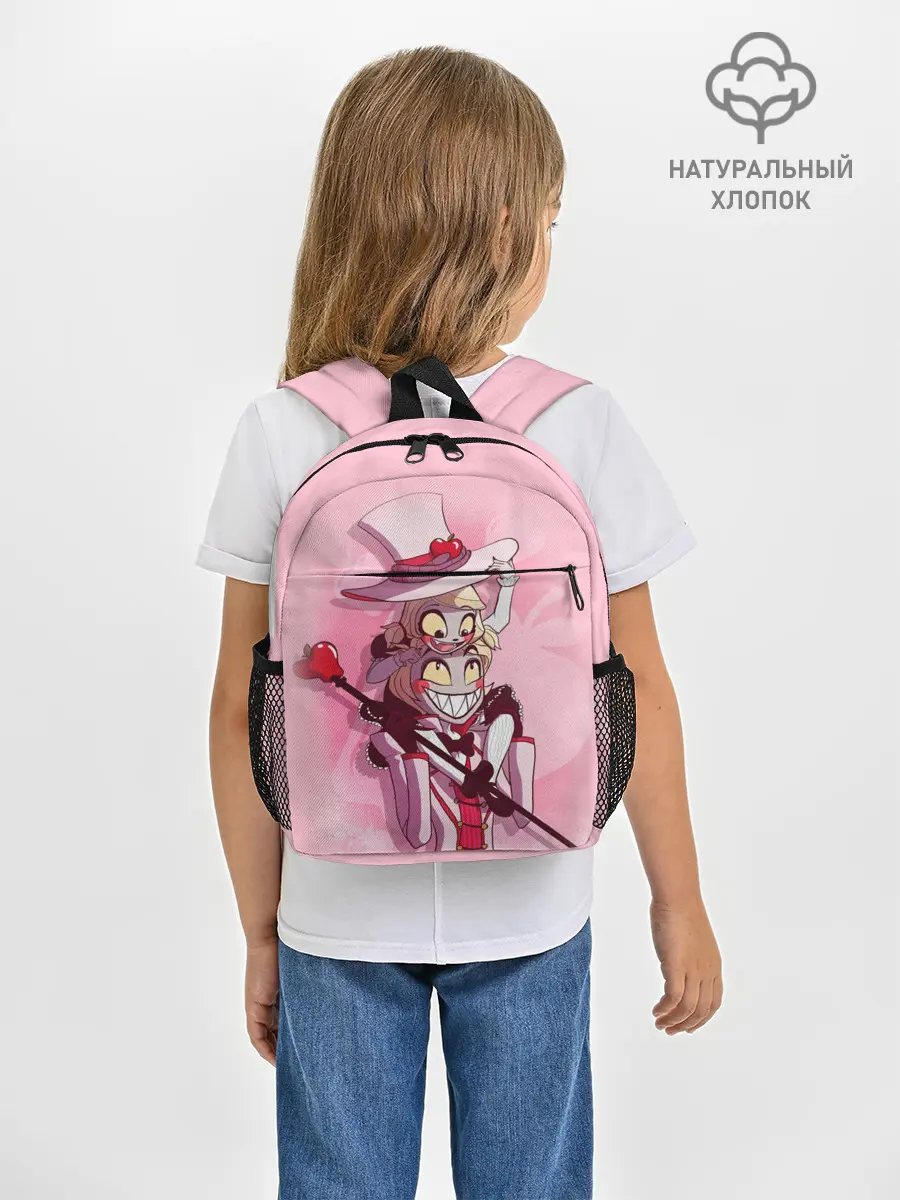 Рюкзак детский / Отель хазбин