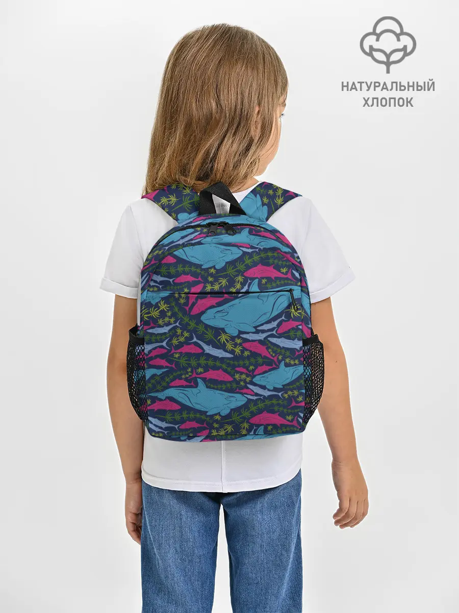 Рюкзак детский / Касатки