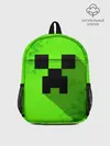 Рюкзак детский / MINECRAFT