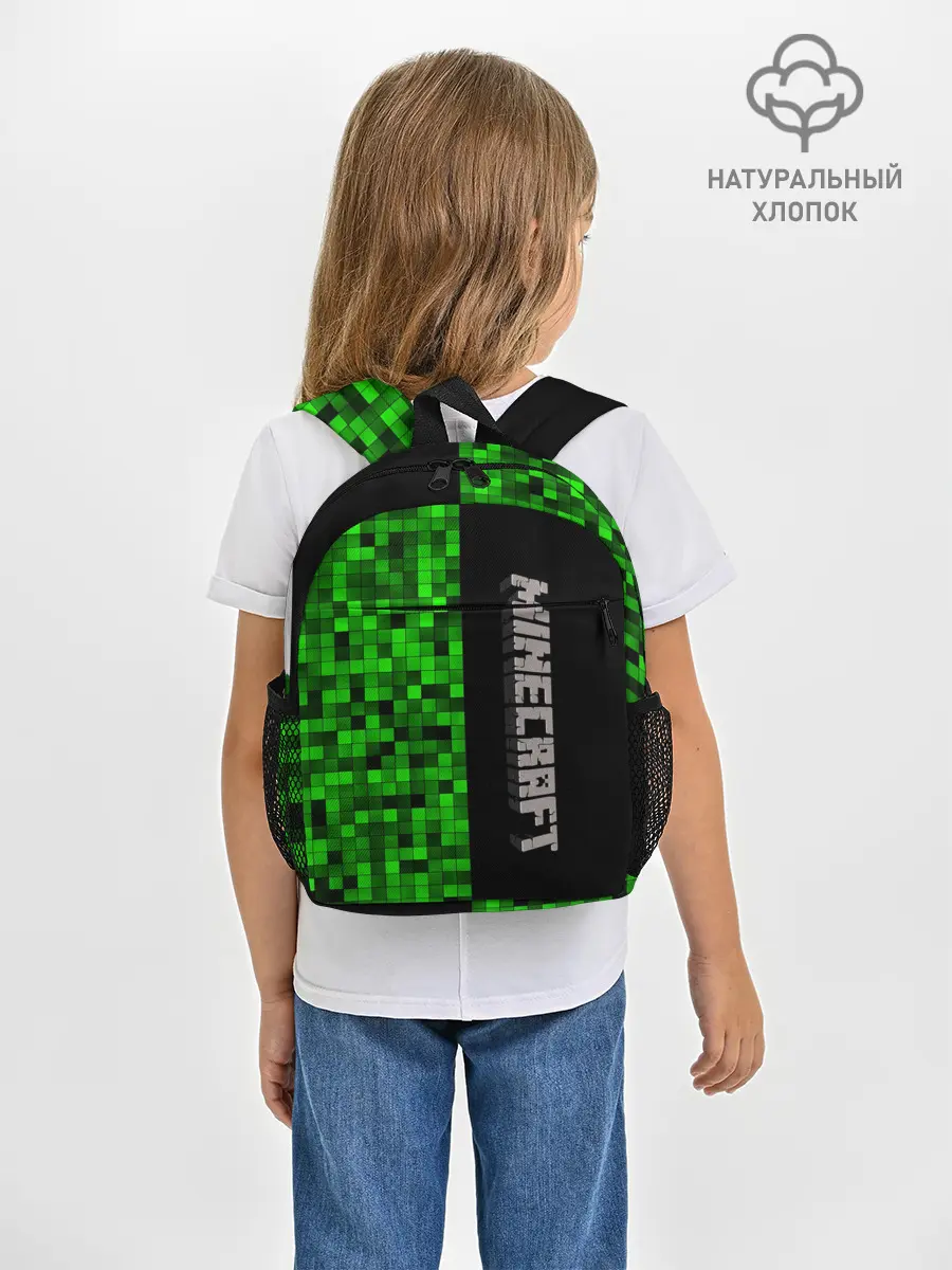 Рюкзак детский / MINECRAFT