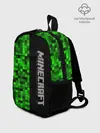 Рюкзак детский / MINECRAFT
