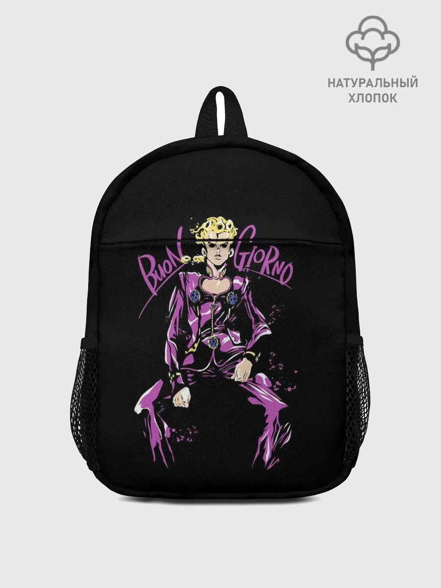 Рюкзак детский / Кира джоджо фиолет