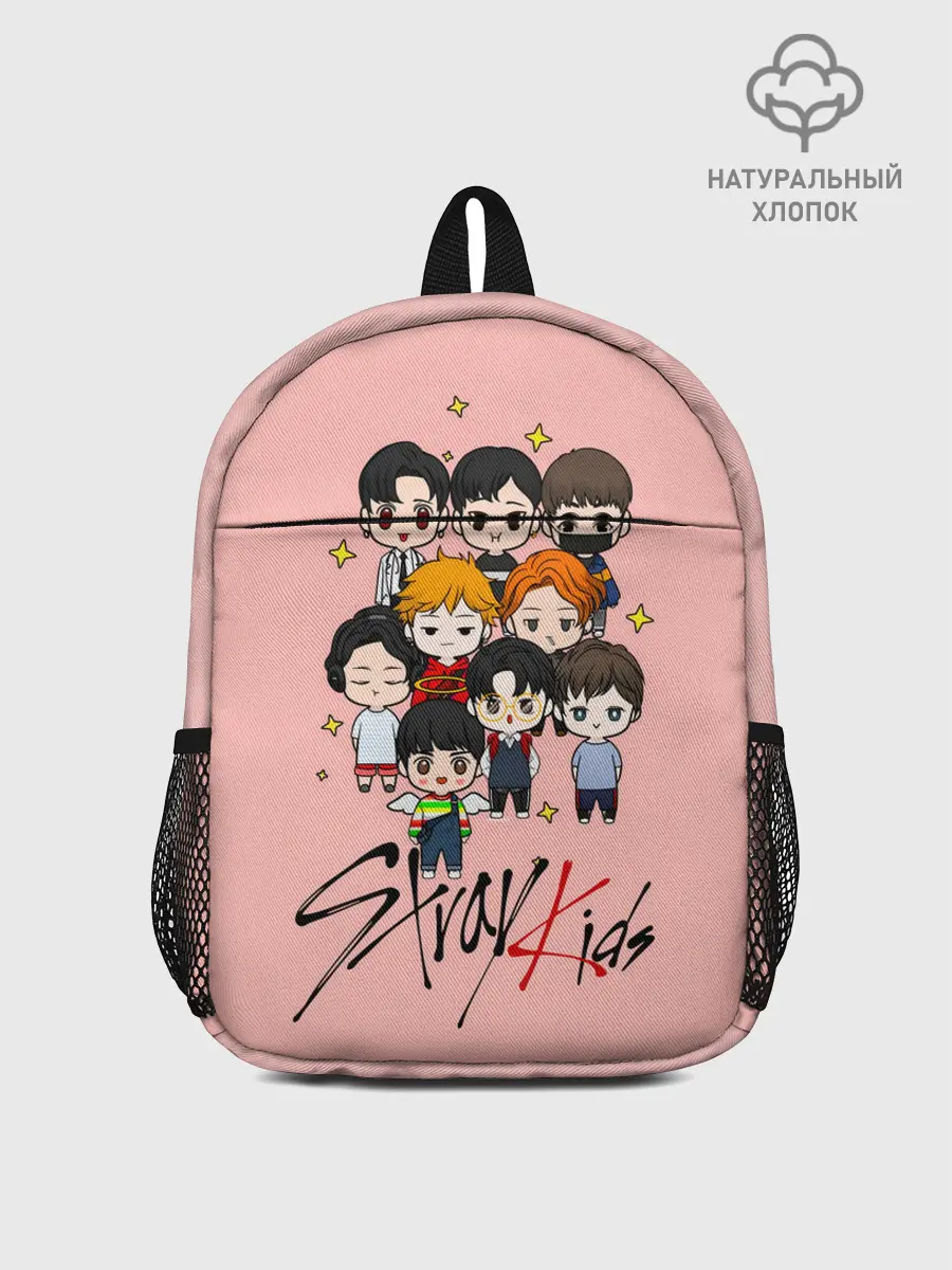 Рюкзак детский / Stray Kids