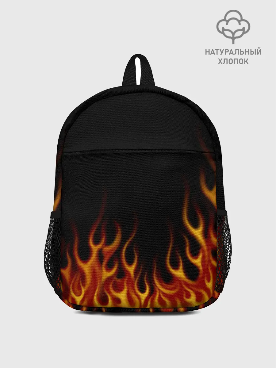 Рюкзак детский / Пламя Old School