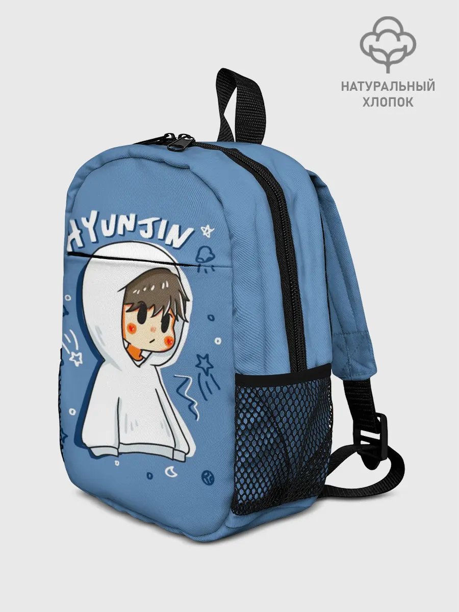 Рюкзак детский / Hyunjin