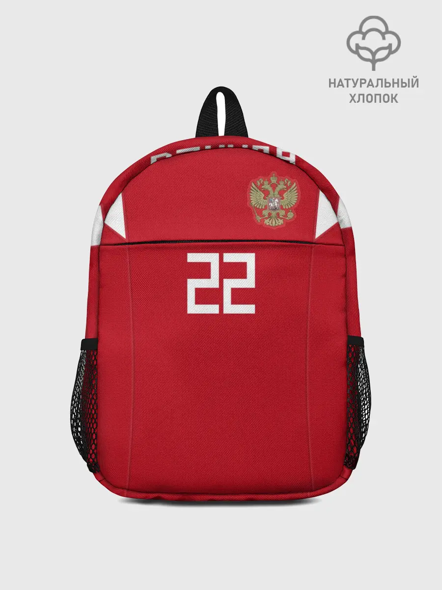 Рюкзак детский / Dzyuba home WC 18-20