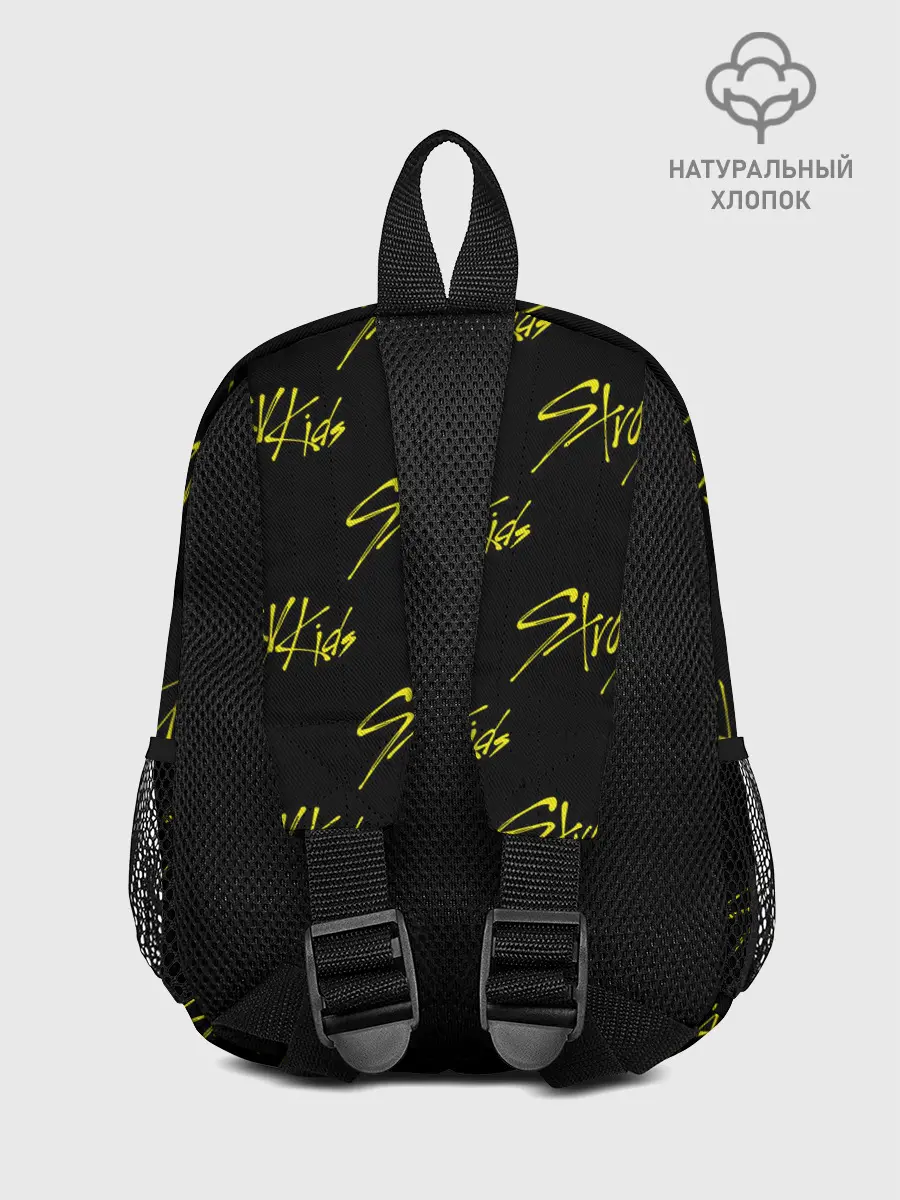 Рюкзак детский / I am WHO